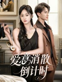 ������ɢ����ʱ