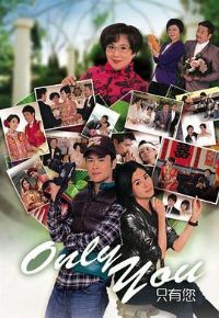 OnlyYouֻ��������