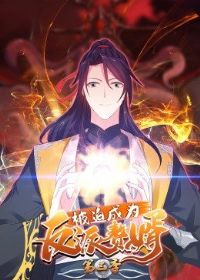 ��̬���������ȳ�Ϊ����׸��������