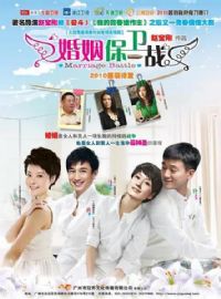 ��������ս