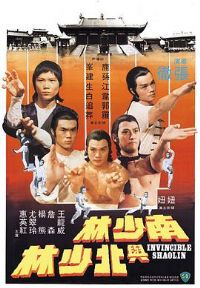 �������뱱��������