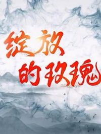 ���ŵ�õ��