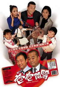 �����ϰ�����