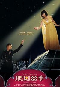 ����ϲ�¹���