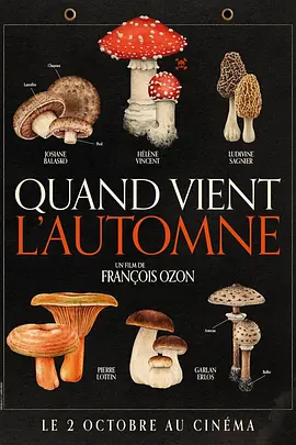 ���պ�ʱ��[��Ӱ��˵]