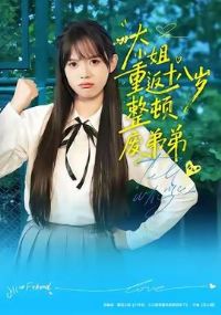 ��С���ط�ʮ�������ٷϵܵ�