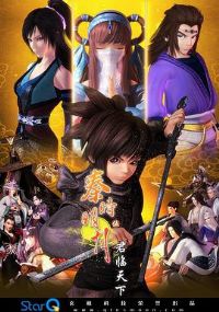 ��ʱ����֮��������