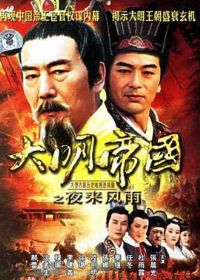 ҹ������