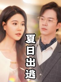 ���ճ���