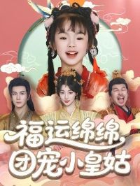 ���������ų�С�ʹ�