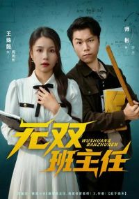 ��˫������