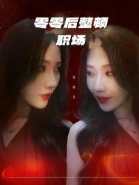 ���������ְ��