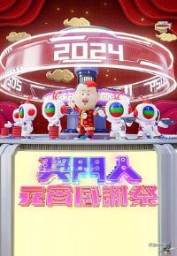 ������Ԫ����л��