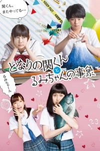 �����Ĺؾ���С����������