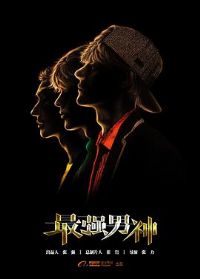 ��ǿ����