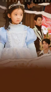 ��СѼ·�˼׸���Ǳ����ؼ�