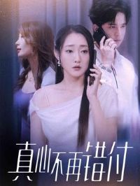 ���Ĳ��ٴ���