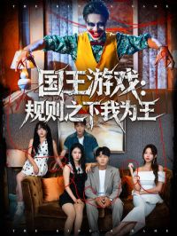 ������Ϸ����֮����Ϊ��