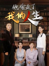 ��͵�����ҵ�����